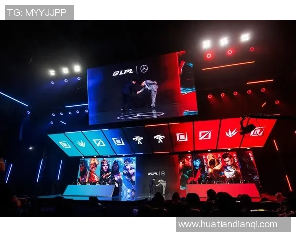 英雄联盟比赛激烈对决揭幕新赛季全新策略与战术分析