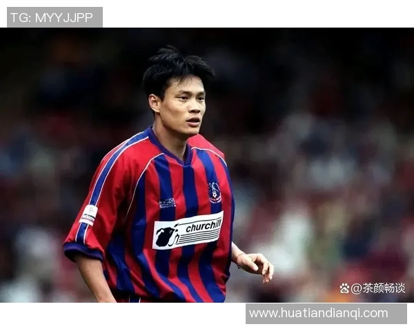 范志毅：从绿茵场到人生转折点的传奇之路