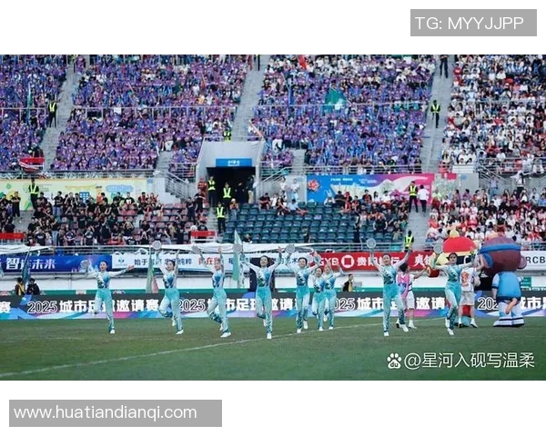 足球盛宴再启 新时代足球发展与全球影响力的深度解析